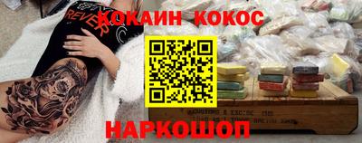 стаф Будённовск