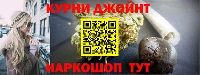 стаф Будённовск