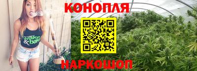 синтетический гашиш Бузулук