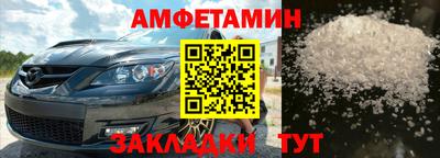 стаф Будённовск