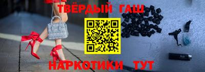стаф Будённовск