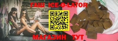 стаф Будённовск
