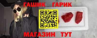 стаф Будённовск
