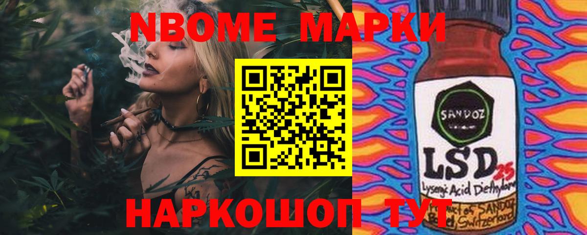 ЛСД экстази кислота Москва